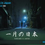 January in Japan