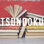Perfect Japanese words you need in your life