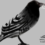 The calligraphic posters of Mehdi Saeedi