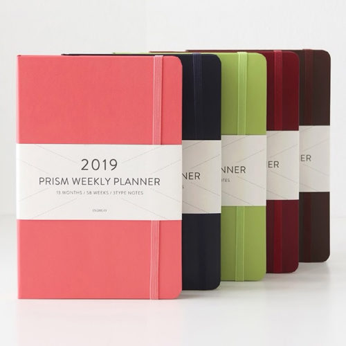 planner 2019